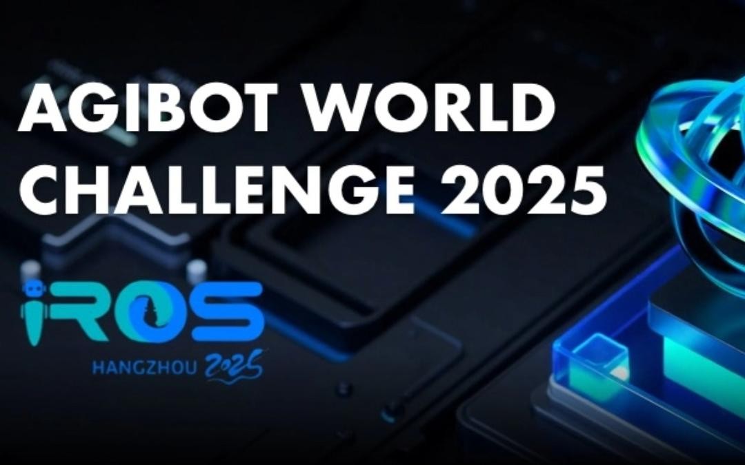 开云电竞主办｜全球顶尖机器人赛事AgiBot World Challenge@IRO...